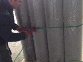 宜宾生产设备15